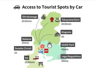 The Emu Park Tomiyoshi - Kanie - 7