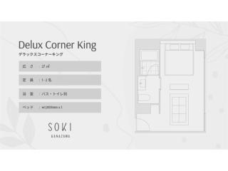 SOKI KANAZAWA - Vacation STAY 40301v - Kanazawa - 2