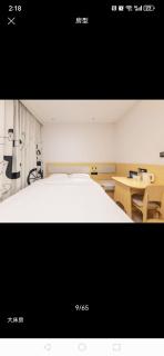 Hi Inn Beijing South Railway Station - 5