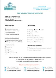 Na’Vie Sunrise Apartment by the sea - 9