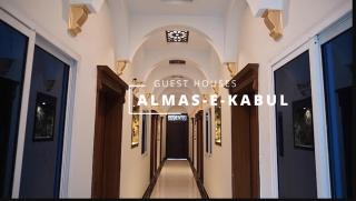 Almas Kabul Guest House - 4