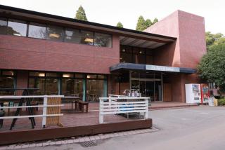Showa Forest Village - 6