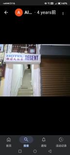 Regent hotel - Mentekab - 2