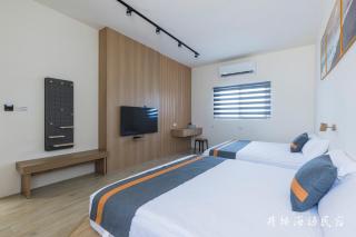 Jingyan Haiyu B&B - T'ung-ko - 1