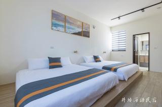 Jingyan Haiyu B&B - T'ung-ko - 2