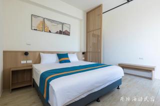 Jingyan Haiyu B&B - T'ung-ko - 5