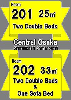 Central Osaka Shinsaibashi with Gas Dryer and Over 100 Inch Screen Projector - 5