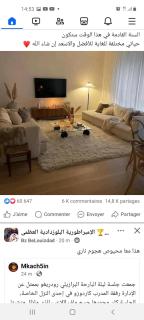 Appartement f3 - 4