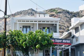 Armonia Beachfront Suites - 9