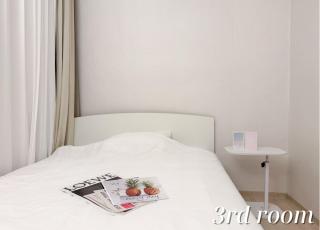 Rooftop House #3rooms #5beds #Free luggage storage #201 - 5