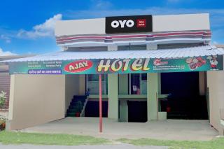 SPOT ON by OYO Ajay Hotel Phulpur Railway station - 9