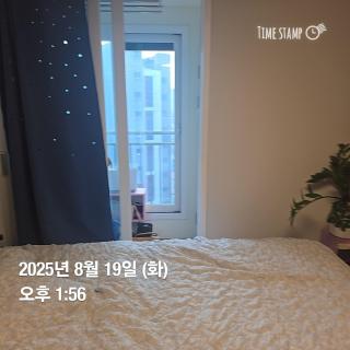 Celesti stay jeonju - P'yŏnghwa-dong - 4