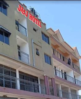 J & J Hotel Bakuli - Kampala - 5