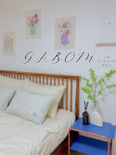 GaBom - 0