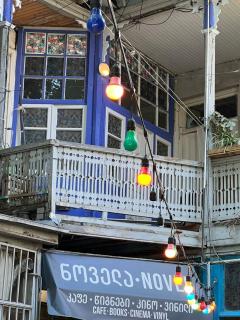 Authentic Old Tbilisi Apartment - Narikala & Shardeni - 9