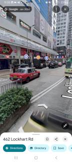 Love's nest - Hong Kong - 0