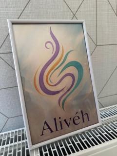 Ive‘s4HIL/ON - Pobierowo - 7