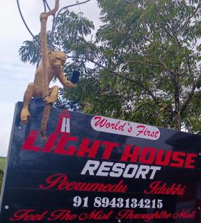 Light House Resort Peermedu - 5