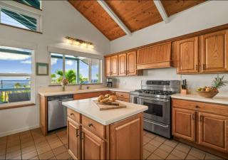 Poipu Blue Beach House - 1