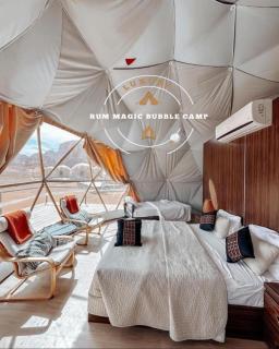 RUM MAGIC BUBBLE lUXURY CAMP - Wadi Rum - 0