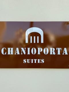 Chanioporta suites - 1