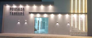 Pousada Tangará - 9