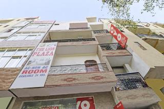 Hotel O Lion Home Stay - 0