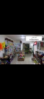 Blubay VIP - Marsa Matruh - 5