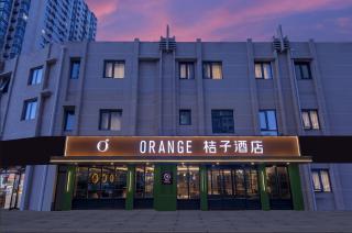 Orange Hotel Beijing Fengtai Railway Station Subway Station - 0