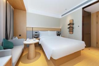 JI Hotel Beijing Muxiyuan Subway Station - Pechino - 4
