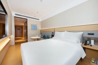 JI Hotel Beijing Muxiyuan Subway Station - 3