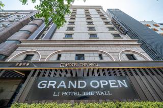 Hotel The Wall - 5