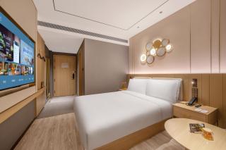 Orange Hotel Beijing South Railway Station - 2