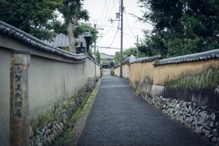 Condominium Takabatake - 2