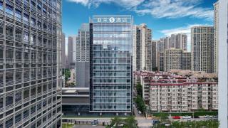 Atour Hotel Hubei Provincial Museum East Lake - 0