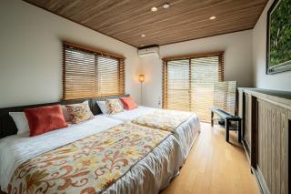Imazu Garden House - 6