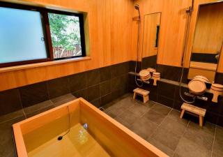 Temple-stay WAQOO Mii-dera Vacation STAY 7051 - Otsu - 4