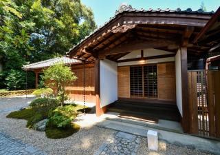 Temple-stay WAQOO Mii-dera Vacation STAY 7051 - 2