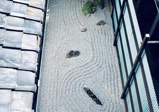 Kyoto - House / Vacation STAY 80314 - Kyoto - 2