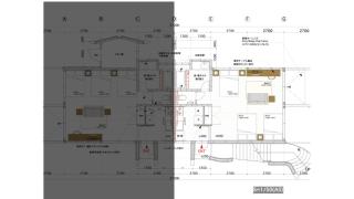 Kunigami-gun - House / Vacation STAY 80724 - 2