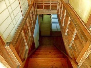 Kominka Sharehouse Hooju - Vacation STAY 7614 - 3