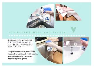 Suncourt Hongo Dori Garden Hills / Vacation STAY 7609 - 8