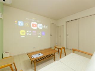 Kinugawa Station Front room A - Nikko - 3