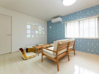 Kinugawa Station Front room C - Nikko - 8