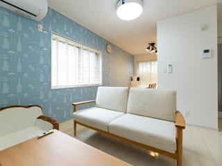 Kinugawa Station Front room C - Nikko - 7