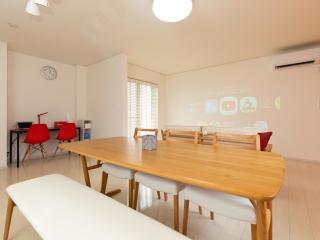 Kinugawa Station Front room D - 1