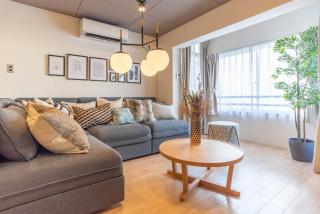 Mansion Hashimoto - Vacation STAY 7768 - 2