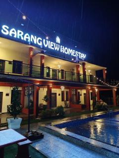Sarang View Homestay Cenderawasih - Beris Tok Saboh - 1
