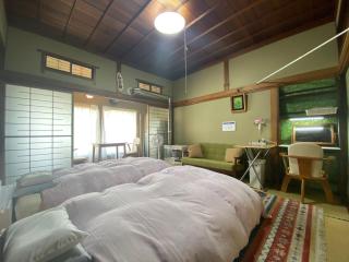 Ryokan Sansui - 2