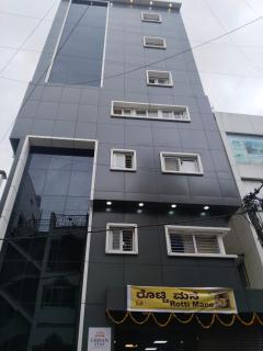 Urban Stay - Bangalore - 1